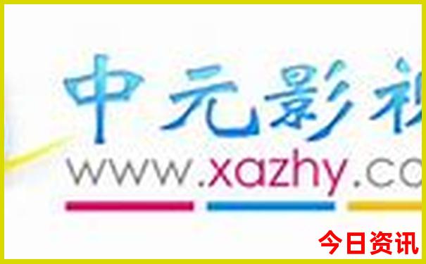 东北自驾旅游攻略路线