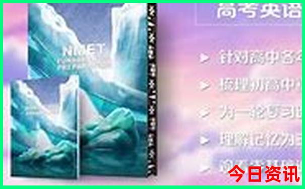 北京值得孩子去的博物馆排名榜