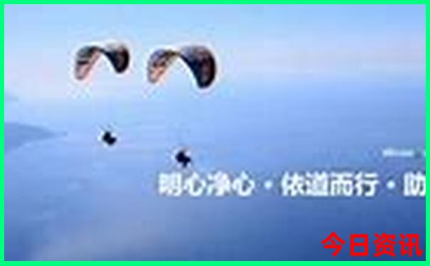 澳门一点红正版开奖网