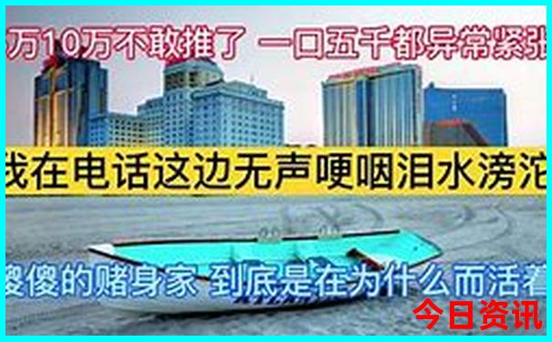 北京农家院哪里好玩