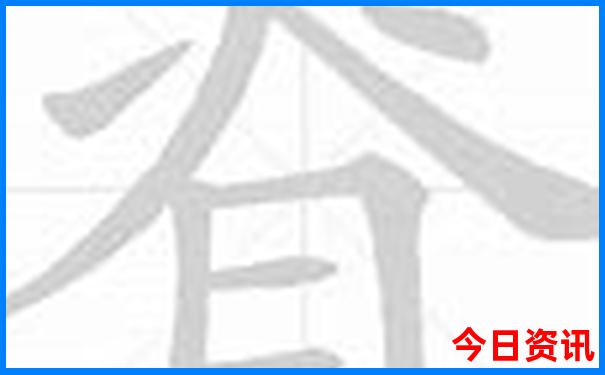 池州有那些旅游景点