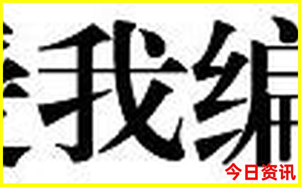 淮安旅游景点排名前十