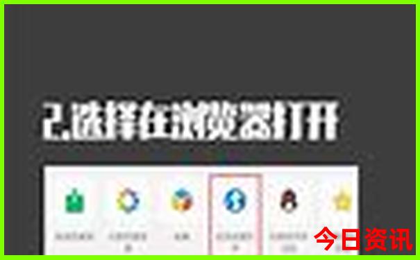 中国十大名胜古迹