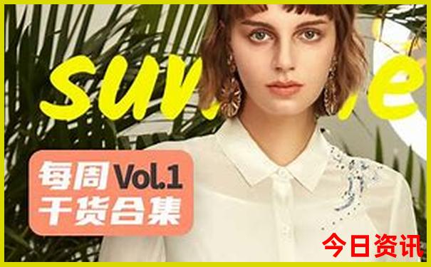 新澳门六彩开奖网站