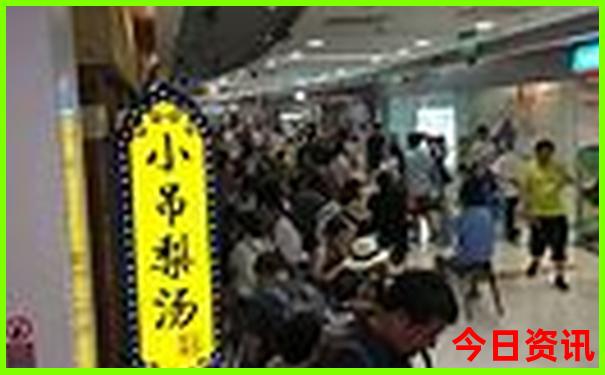 今天全国最热的城市排名