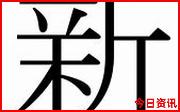 适合吃货去的旅游景点有哪些