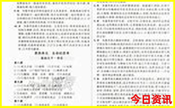 七月八月适合去哪里旅游