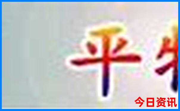 成都到山西旅游攻略