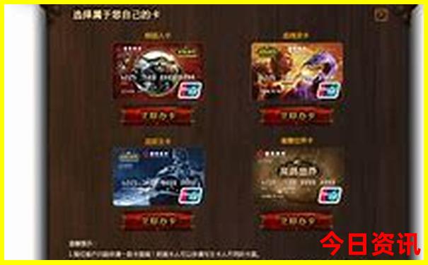 到哪里去避暑最好啊?