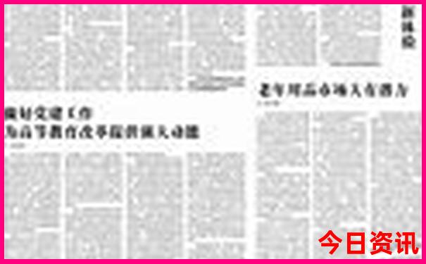 7月的云南适合旅游吗