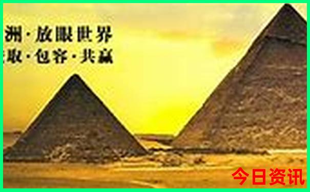 成都旅游三日游攻略