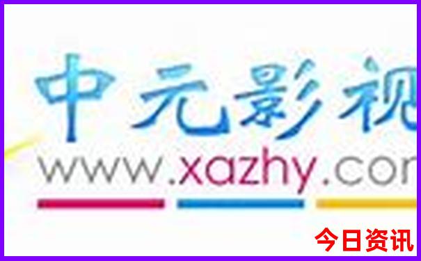 贵阳适合孩子玩的景点