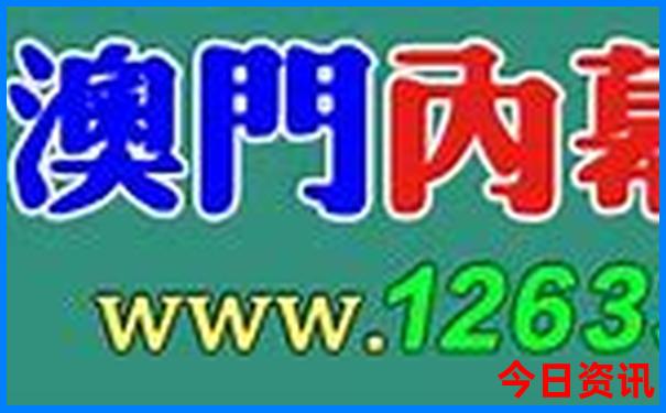 江浙沪夏季旅游最佳去处