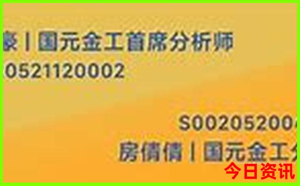 内蒙古适合带小孩去旅游吗