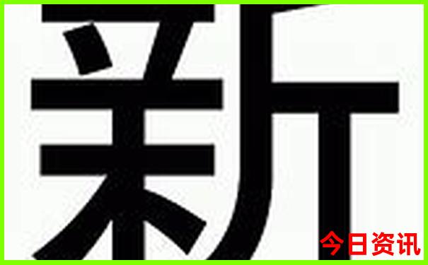 9月中下旬去哪旅游好