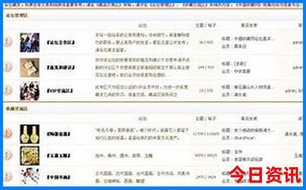 呼伦贝尔旅游攻略必玩