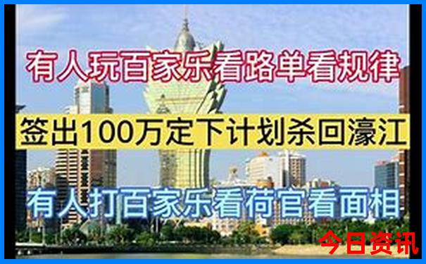 潜水去哪里玩比较好