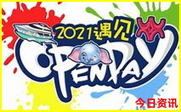 七月份去云南旅游合适吗