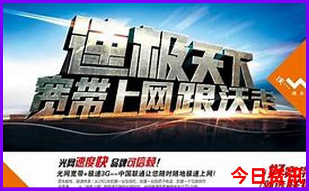 长三角十大著名旅游景区