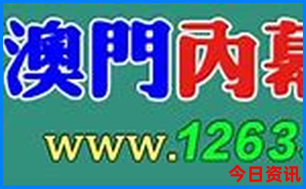 新疆昌吉旅游景点有哪些