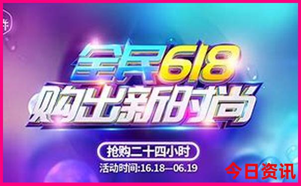 世界十大国排名前十名
