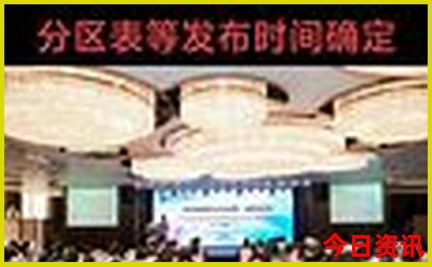 北京心脑血管医院排名前十名
