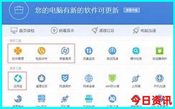 白银景点排行榜前十名