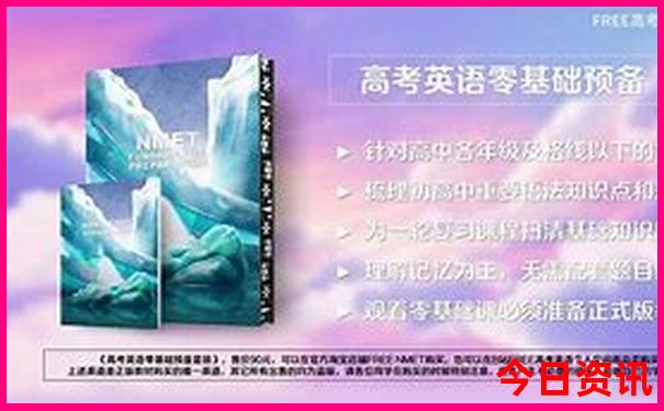 潮汕自由行必去景点