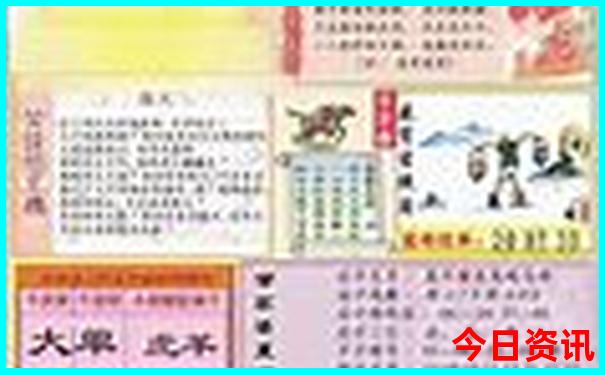暑假带孩子旅游攻略