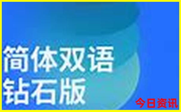 南宝山旅游景区旅游攻略