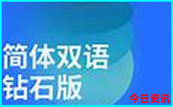 二日游必去的10个地方