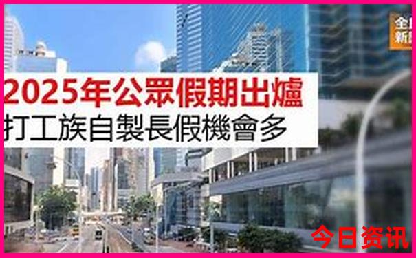 最近适合去哪里旅游3到4天