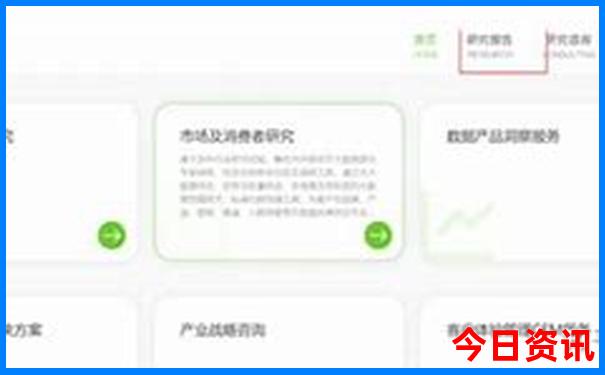 7月份适合去哪旅游