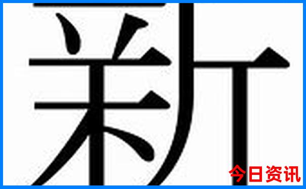 亲子游十大避暑城市