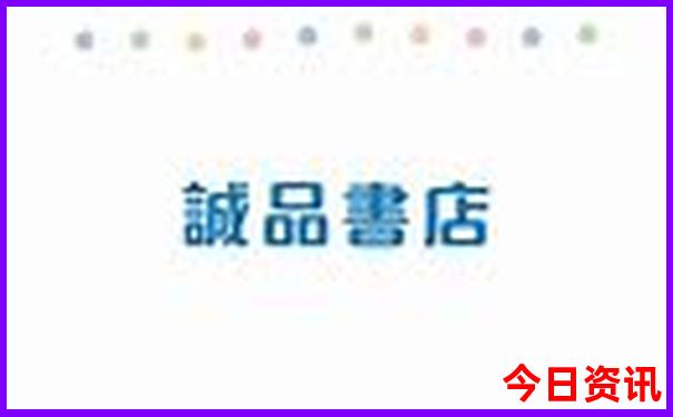 哈尔滨以北的旅游景点