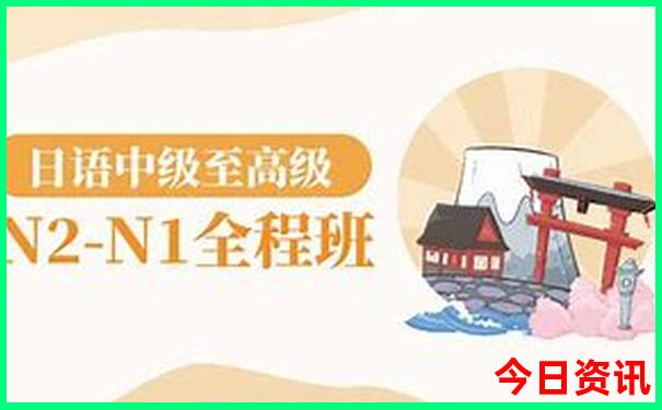 8月重庆出发自驾游最佳路线