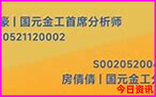 云南5天4夜自由行攻略