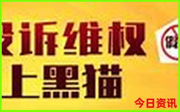 陕西最火十大景区排名