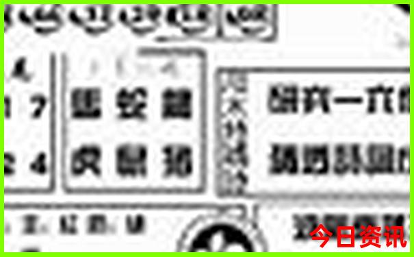 杭州十大必去景点