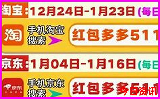 7天旅游去哪里合适