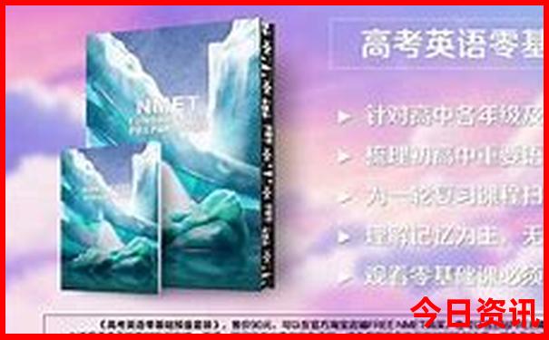 南强最佳旅游景点
