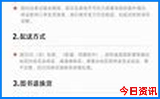 贵阳市区必去的五个景点