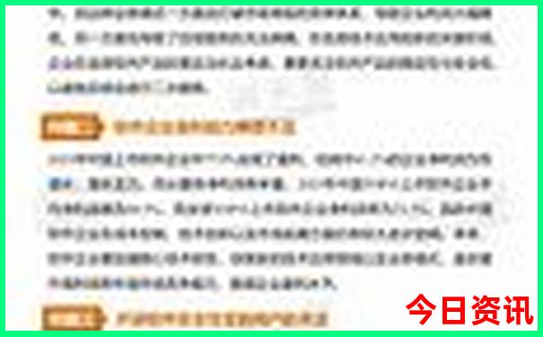 西藏著名景点排行榜前十名