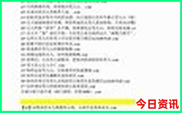 8月适合带孩子去哪里旅游