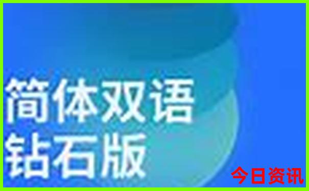 天水旅游团报名一日游