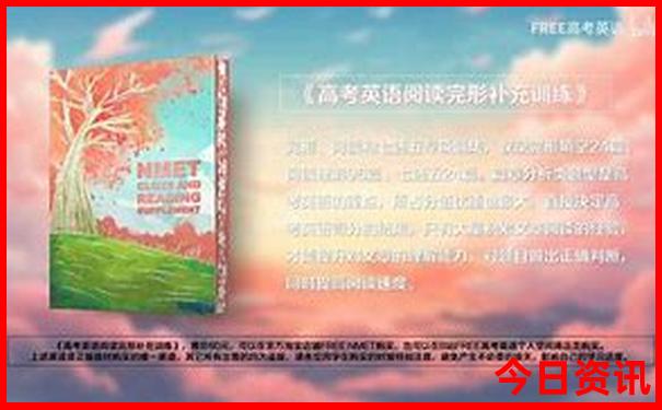 武汉夜游景点推荐