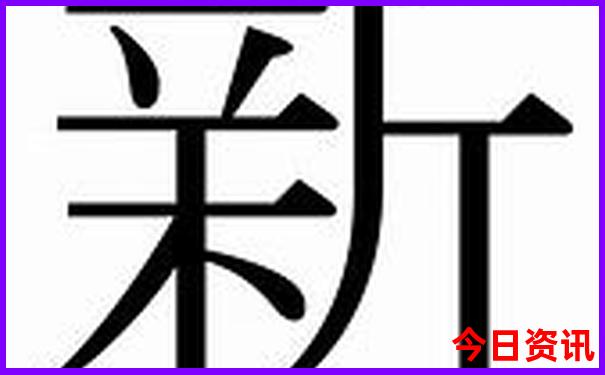 北京三日游最佳方案