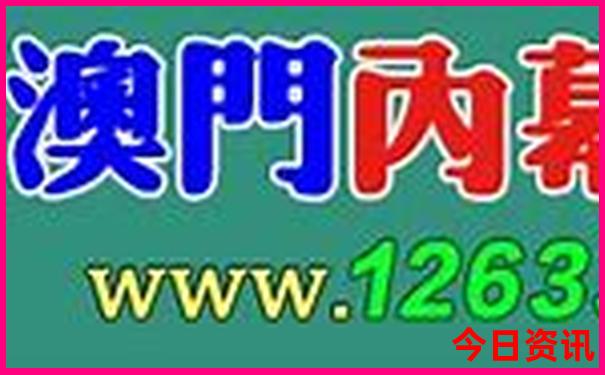 北京冬天适合去哪里玩