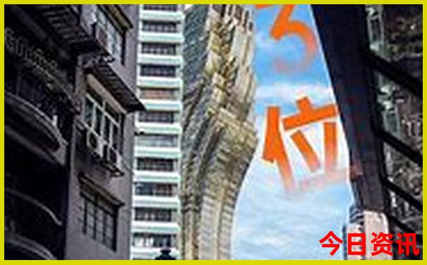 新澳2025最新版资料大全