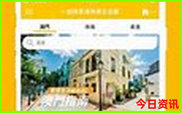 吉林省内景点排名大全